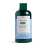 Camomile Gentle Eye Makeup Remover