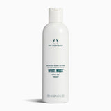 White MuskÃ‚Â® Body Lotion